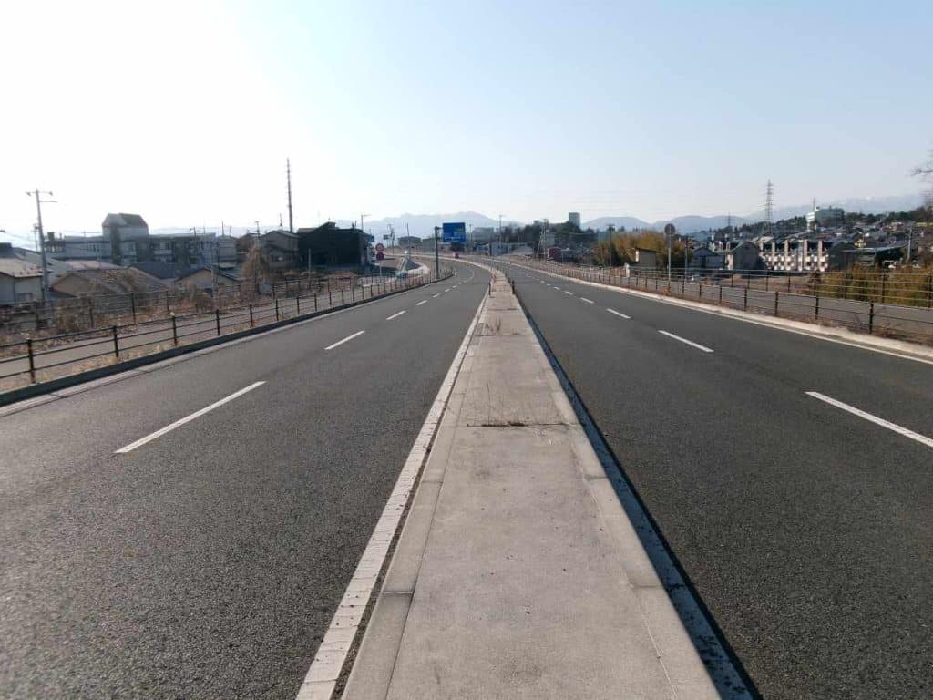道路