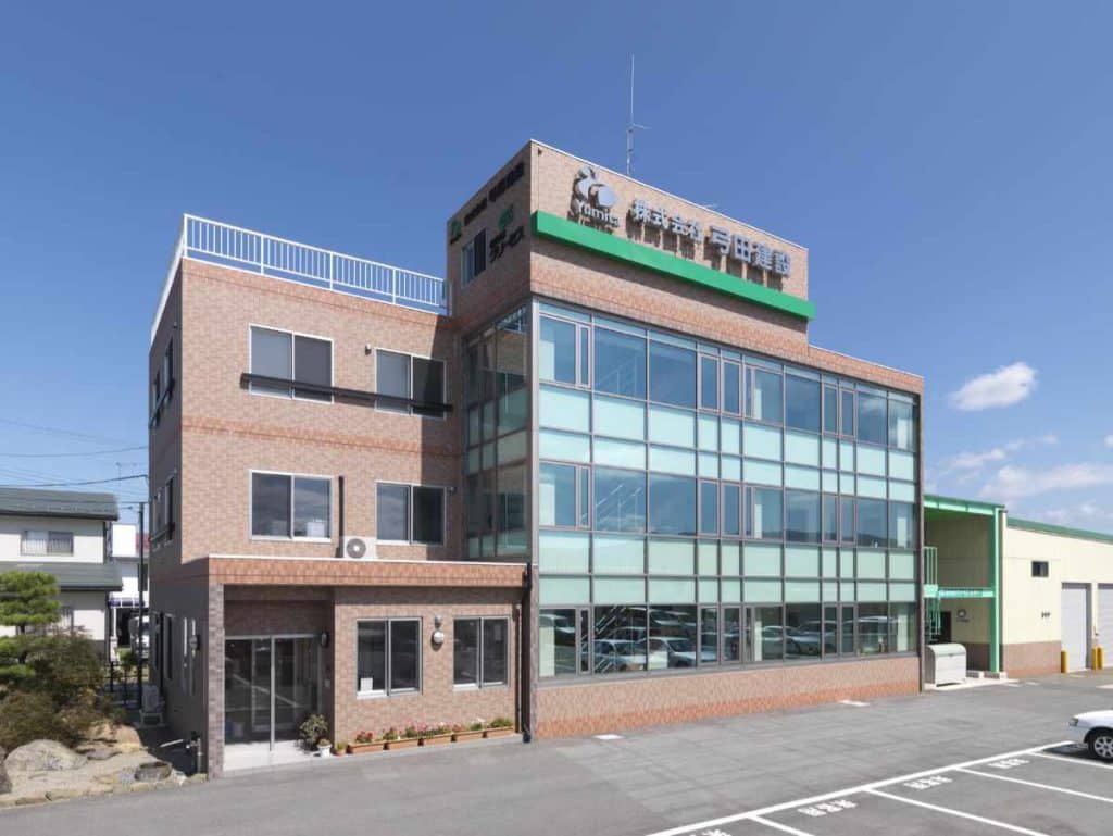 弓田建設