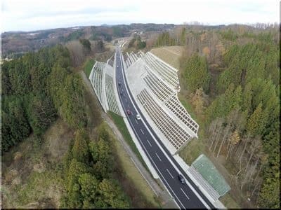 道路
