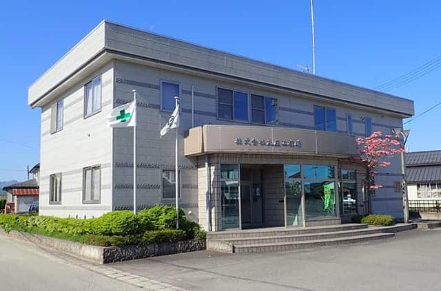 株式会社丸庄工務所　外観