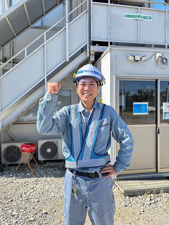 株式会社日新土建　スタッフ