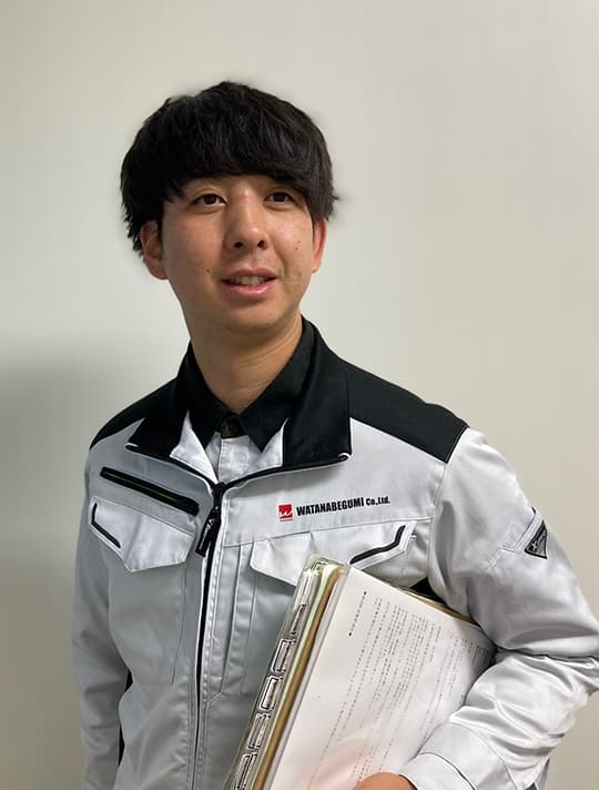 株式会社渡辺組　スタッフ