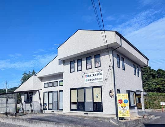 小林土木2白河支店社屋
