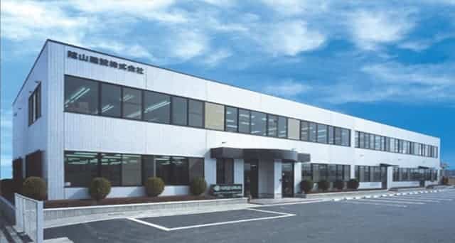 隂山建設株式会社　外観