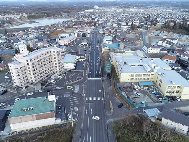 道路